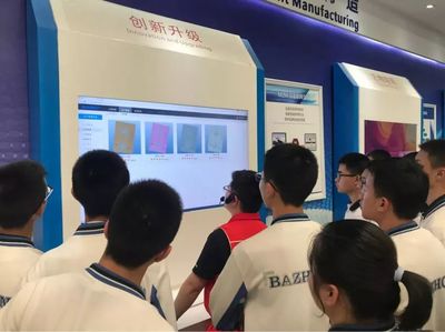 械之以機(jī)，智造未來(lái)——成都八中“人工智能+工業(yè)4.0”研學(xué)活動(dòng)掠影